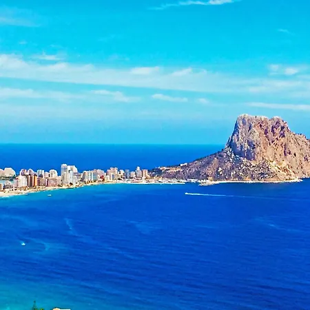 Premium Beachfront Apolo Xiv Апартаменты