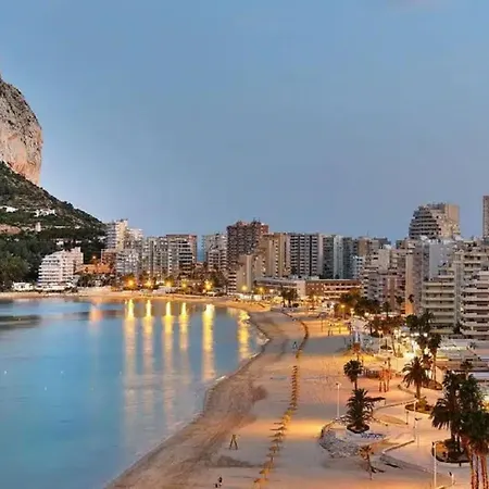 Premium Beachfront Apolo Xiv Διαμέρισμα